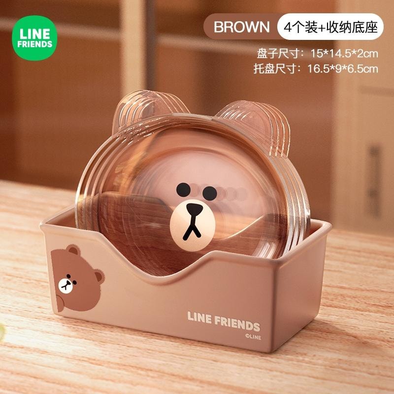 【中國直郵】日本 LINE FRIENDS 布朗熊醬油沾料碟調味調味骨碟家用高級感 4個裝-半透明吐骨碟