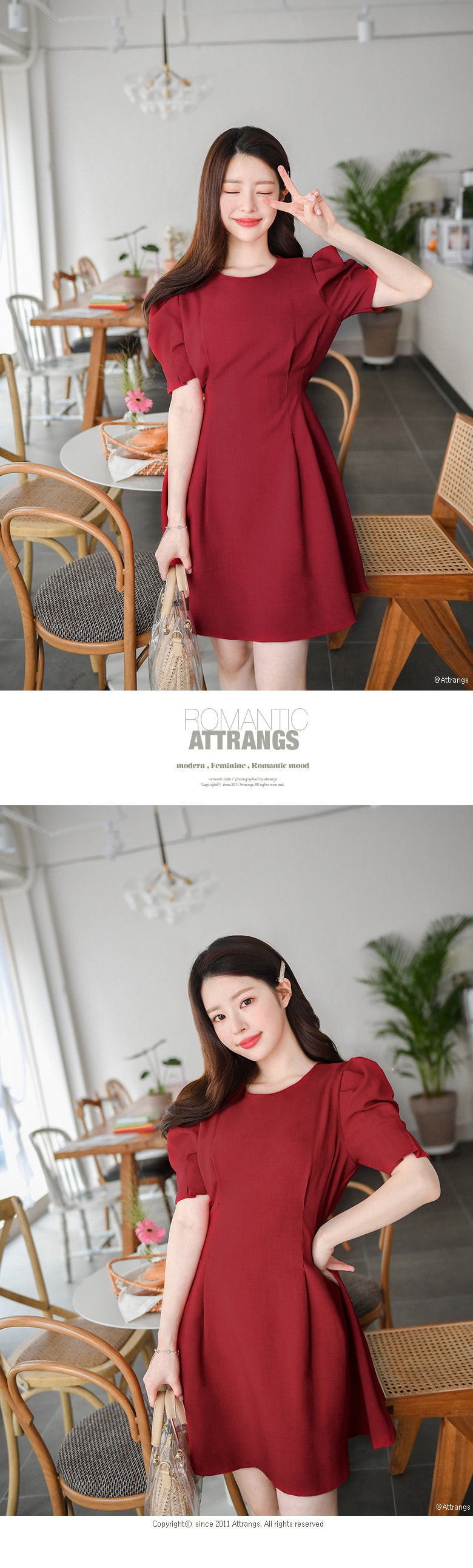 【韩国直邮】ATTRANGS 气质女神泡泡袖收腰设计A字版连衣裙 米色 +7cm加长均码