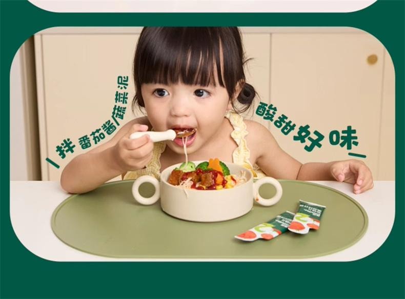 【中国直邮】 英氏 原味粒粒面婴儿面条 宝宝辅食面条无添加食盐 200g(20g*10袋)