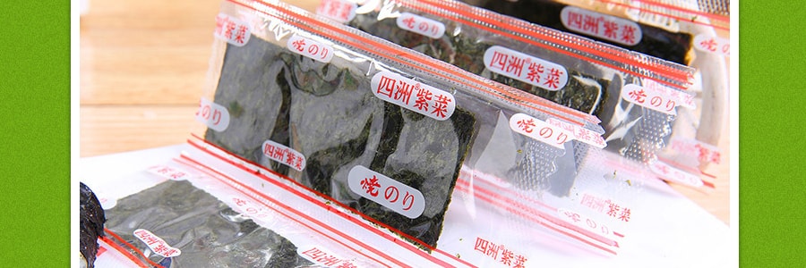 【線上首發】四洲 紫菜 即食大片裝 芥辣味 2.8g