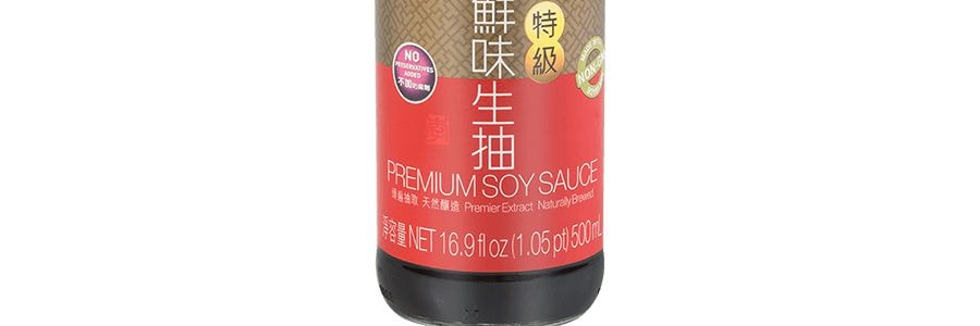 香港李錦記 特級鮮味生抽 500ml