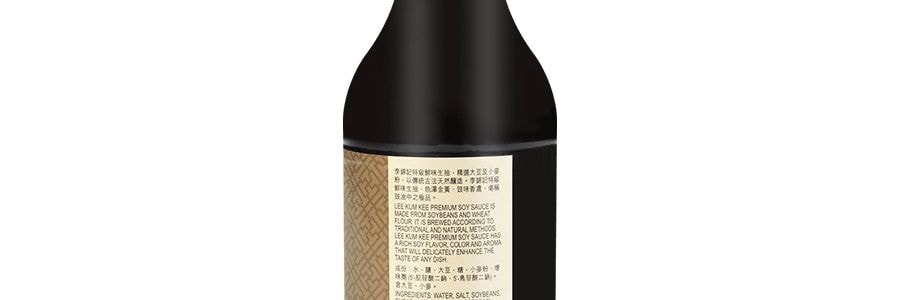 香港李錦記 特級鮮味生抽 500ml