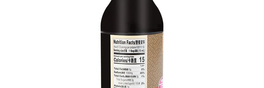 香港李錦記 特級鮮味生抽 500ml