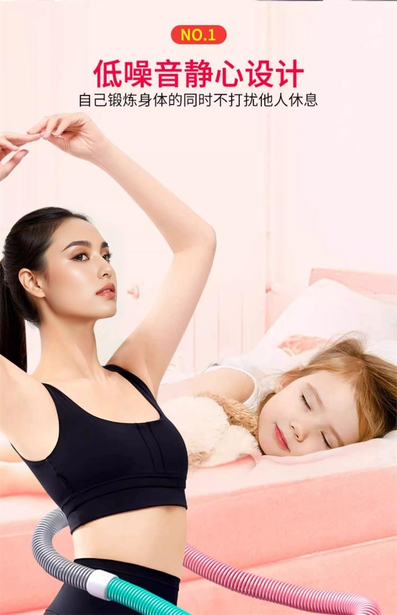 【中國直郵】 親太太 呼拉圈收腹不傷腰女瘦肚子彈簧軟體呼拉圈 粉綠灰 1件裝