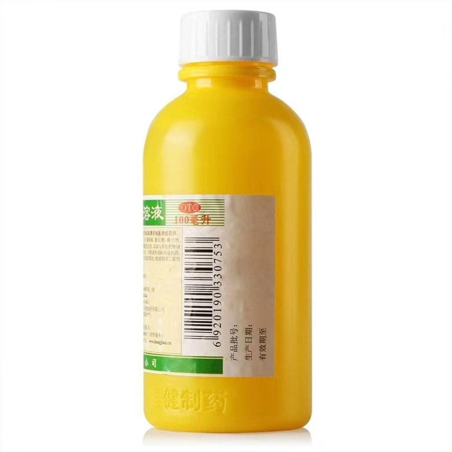 【中国直邮】 恒健 乳酸依沙吖啶溶液 用于清洗外伤创面感染创面的消毒 100ml/瓶