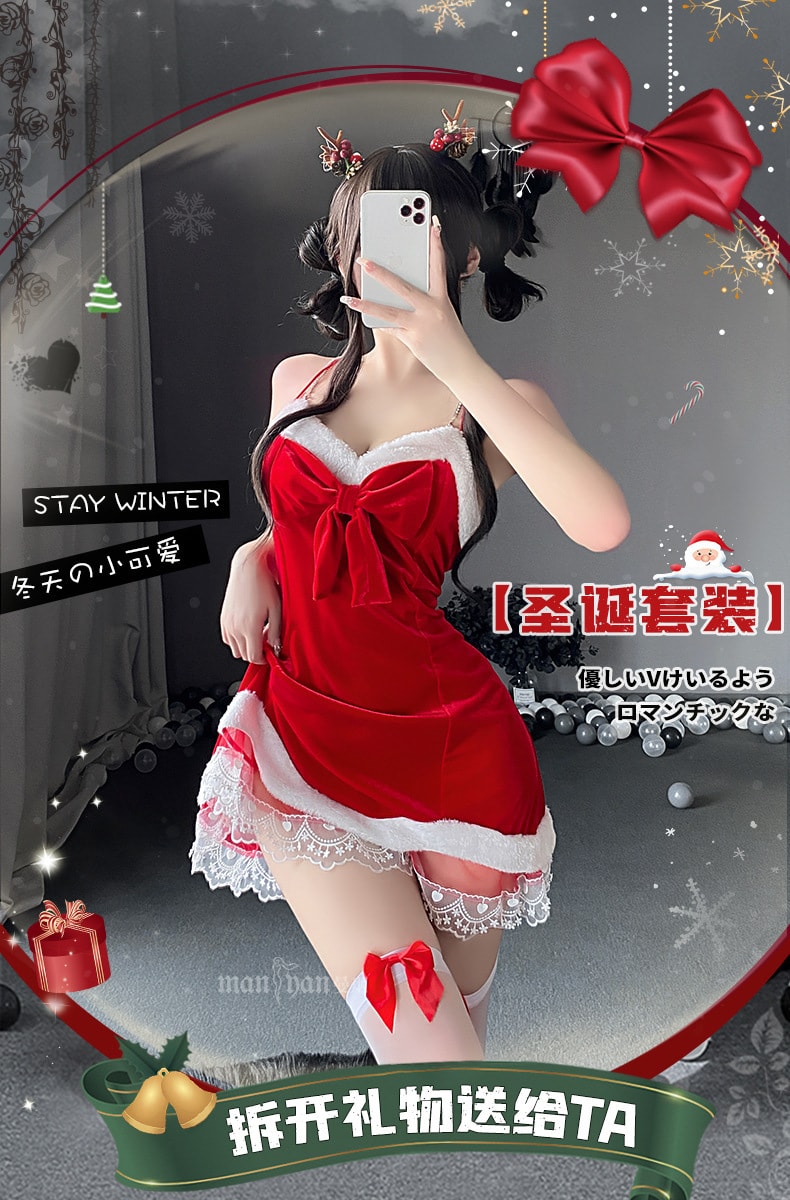 【中国直邮】曼烟 情趣内衣 性感蕾丝花边吊带睡裙 圣诞套装 红色均码(不含发箍丝袜)