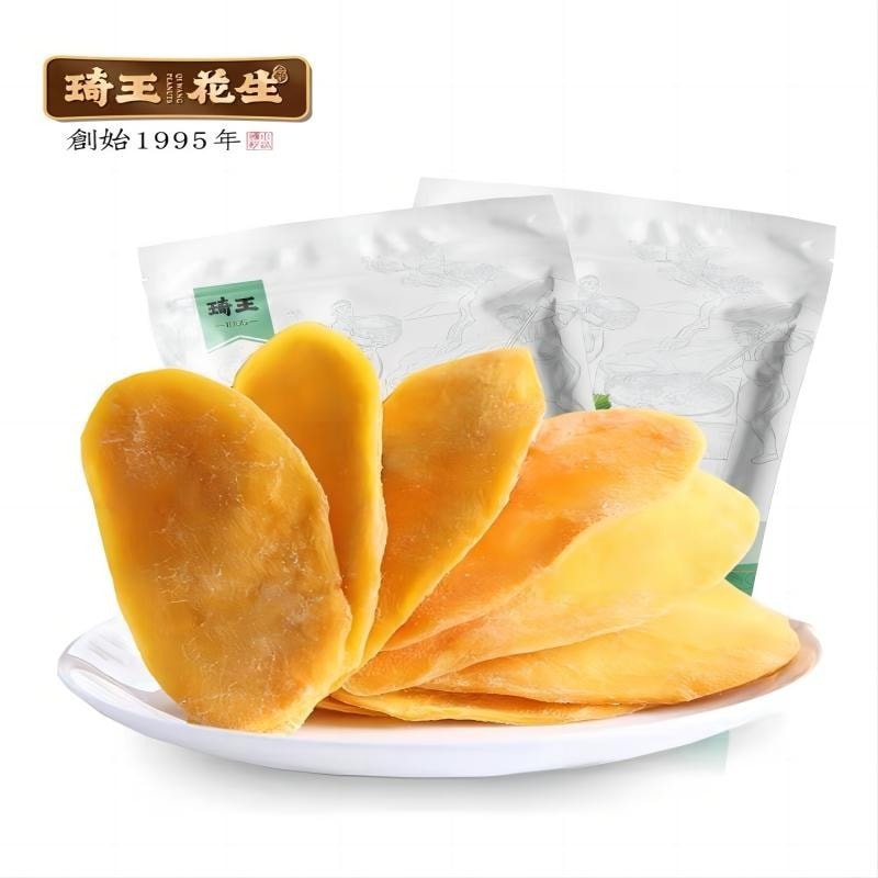 【中国直邮】 琦王 芒果干 250 克
