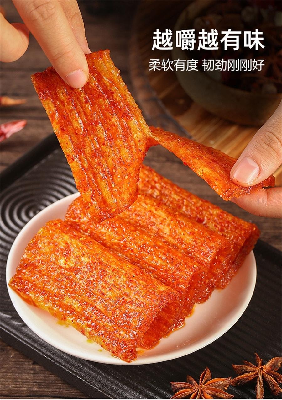 【中國直郵】 玉峰 仙人掌辣條網紅零食大辣片休閒小食品湖南麻辣麵筋兒時小吃 2包裝(22g/1包)