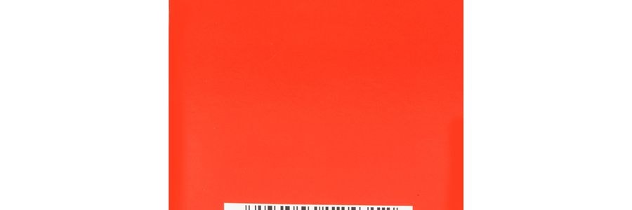 日本MEIJI明治 LUCKY 雙層巧克力棒 巧克力風味 45g