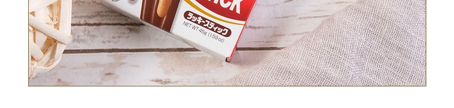 日本MEIJI明治 LUCKY 雙層巧克力棒 巧克力風味 45g