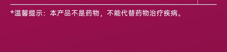 VITA GREEN維特健靈 極燒脂 脂肪燃燒 提高新陳代謝【加速代謝神器】促進糖油排出 燃出好身材