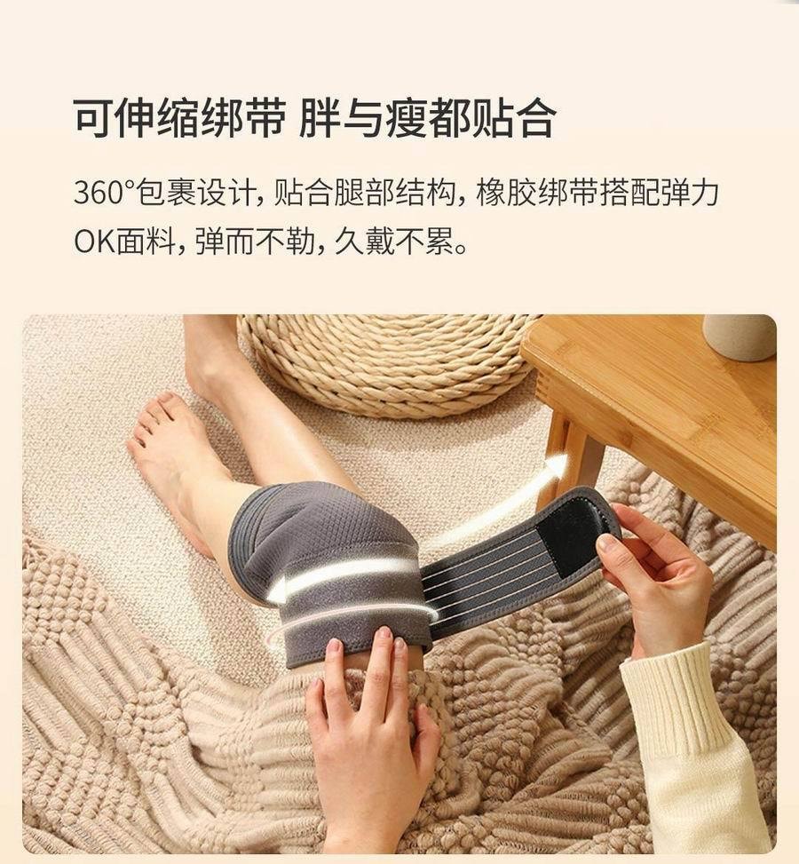 【中國直郵】小米有品PMA酷輕鬆石墨烯遠紅外線熱敷理療護膝 銀灰色(單只裝)