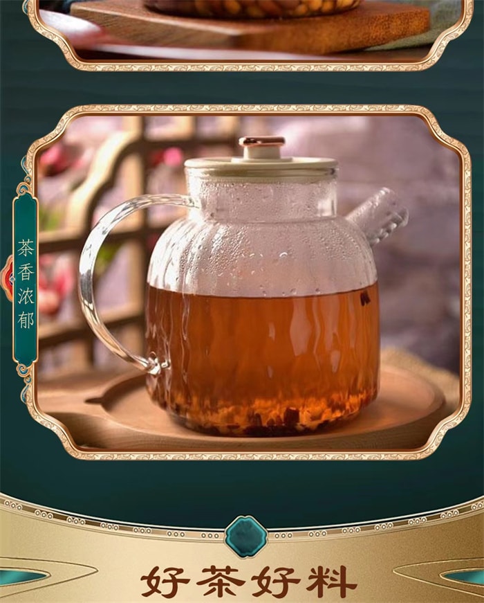 【中國直郵】 湖北李時珍 山藥茯苓茶 寧心安神 健脾益精 330克/罐