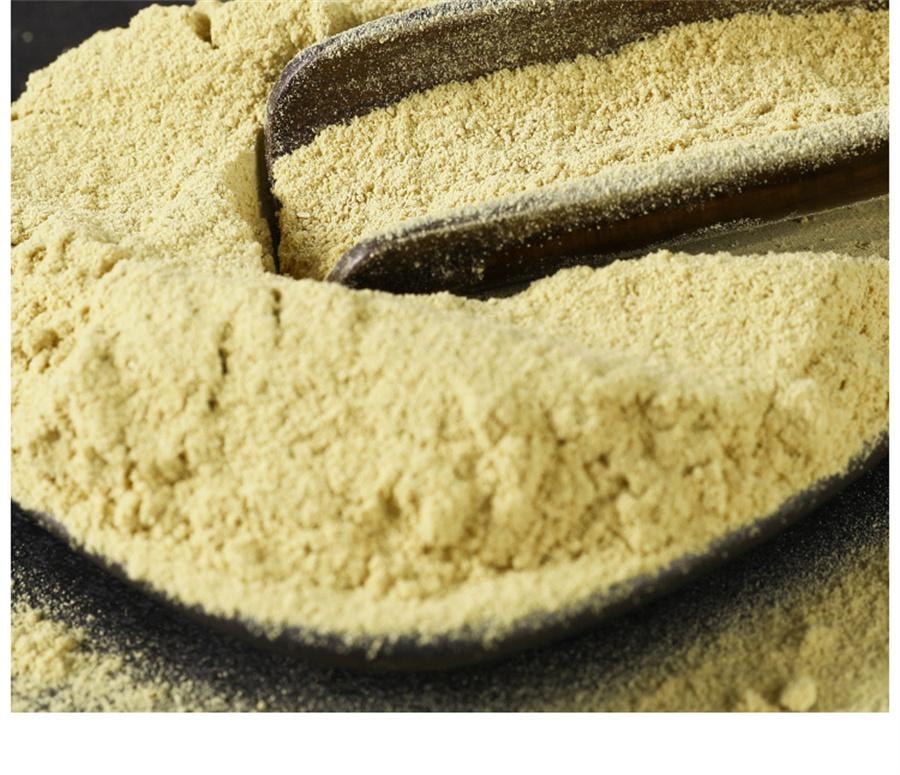 【中国直邮】 杏林草堂 云南小黄生姜粉食用纯正老姜粉冲饮调料正宗特正品级干姜黄粉泡水   180g/罐