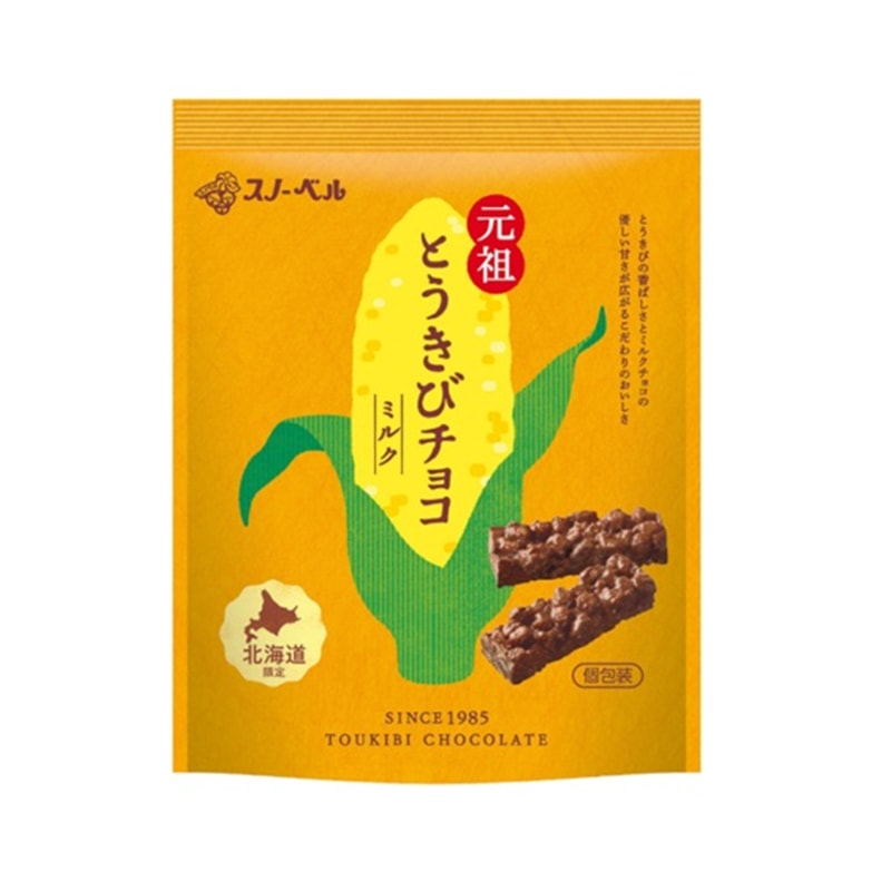 【日本直郵】DHL直郵3-5天到 日本北海道限定 北海道HOKKADO 牛奶巧克力玉米棒 10條裝