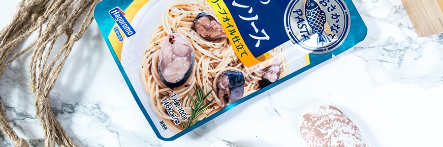日本HAGOROMO 鯖魚鹽漬檸檬義大利麵醬 100g