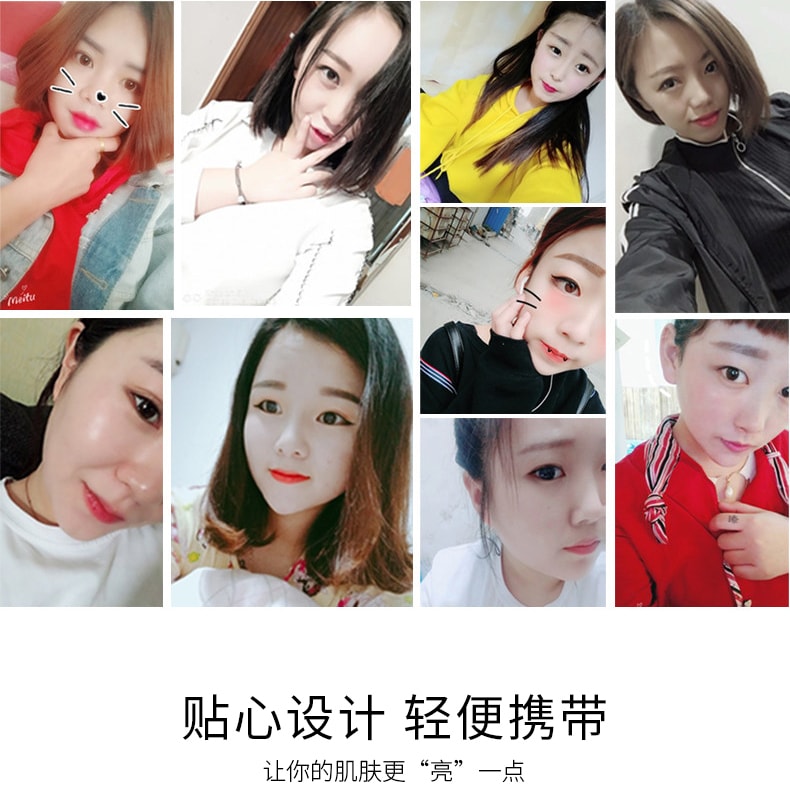 [中国直邮]莉兹LEEZI  光感遮瑕cc棒 保湿提亮  防水粉底液 C01#象牙白