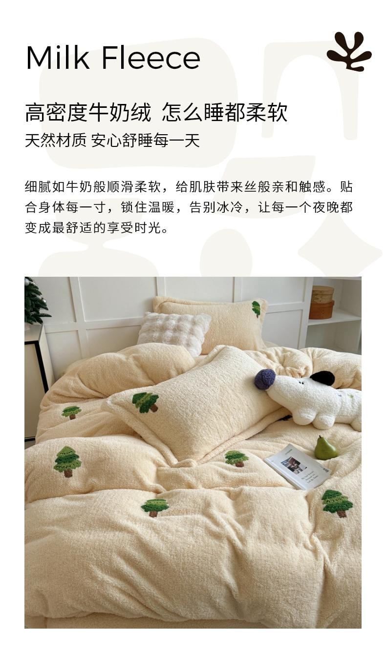 【中国直邮】Lullabuy云栖温梦牛奶绒床上三件套(床单*1+被套*1+枕套*1)Twin Size 熊猫-白