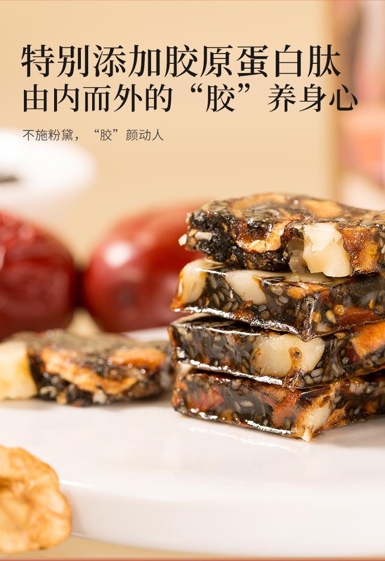 Miss You Ejiao   Cake 180g Gift Box - Nourishes Blood and Qi 0 Added Solidifying Essence Cake