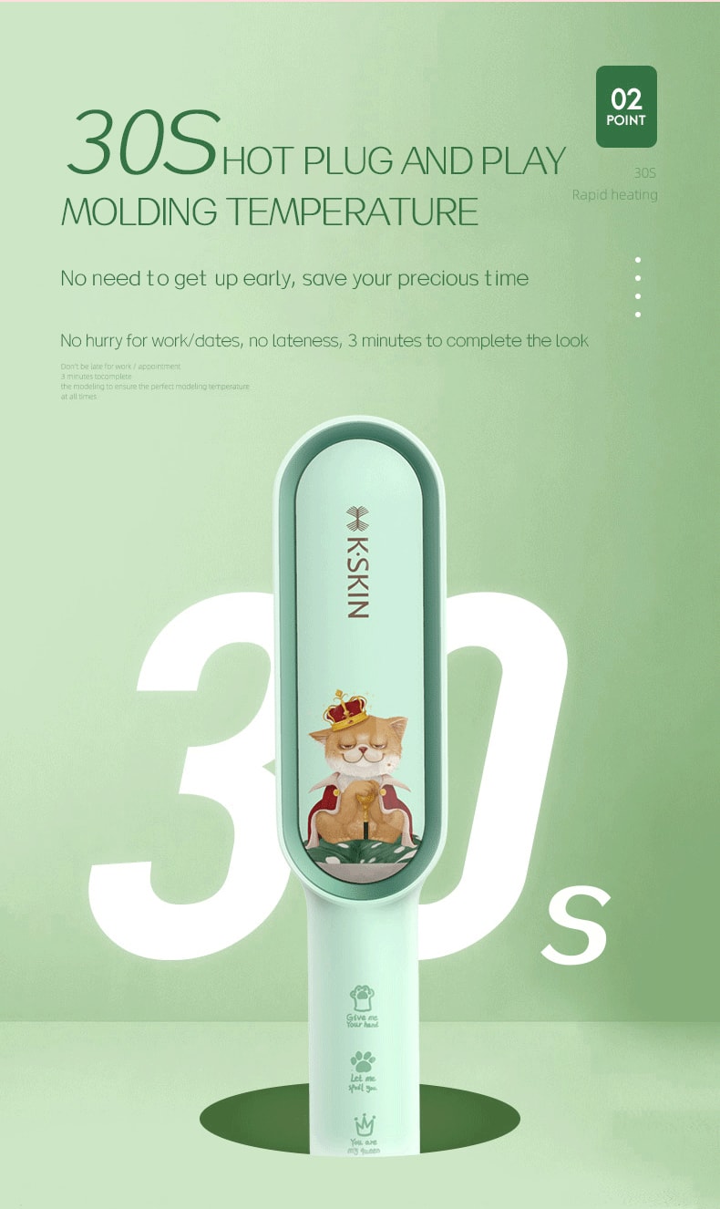 中國 K·SKIN金米 負離子直髮梳 兩用內扣 防燙不傷發 夾板家用 直髮器拉直夾板 KD380K綠色 1台