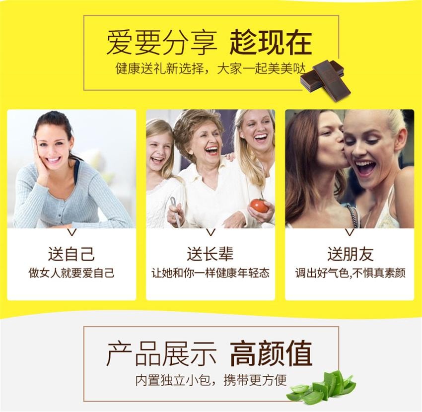 【中国直邮】 汉苑良方 玉妍丸 祛黄褐斑含vc维生素c维生素e 内调祛斑 美颜调理 10袋/盒