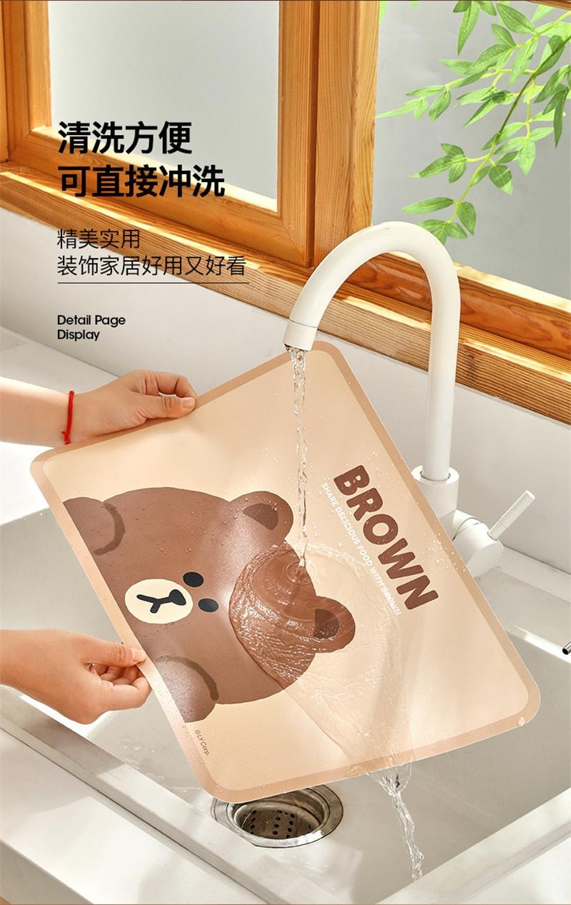 【中國直郵】日本 LINE FRIENDS 餐墊隔熱墊防燙餐桌墊杯墊 隔熱餐墊-CHOCO款 1個