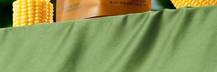 三胖蛋 甜糯玉米 真空锁鲜苞米 1根 228g【加热即食】【低卡粗粮代餐】【内蒙古特产】【亚米独家】