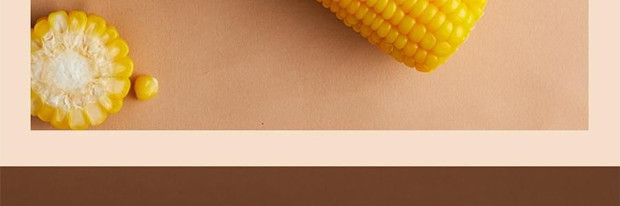 三胖蛋 甜糯玉米 真空锁鲜苞米 1根 228g【加热即食】【低卡粗粮代餐】【内蒙古特产】【亚米独家】