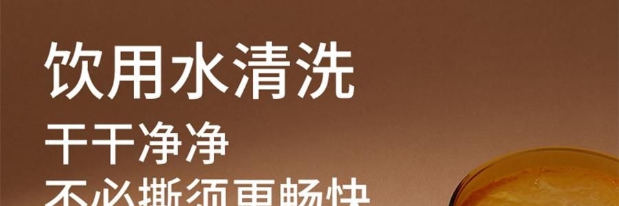 三胖蛋 甜糯玉米 真空锁鲜苞米 1根 228g【加热即食】【低卡粗粮代餐】【内蒙古特产】【亚米独家】