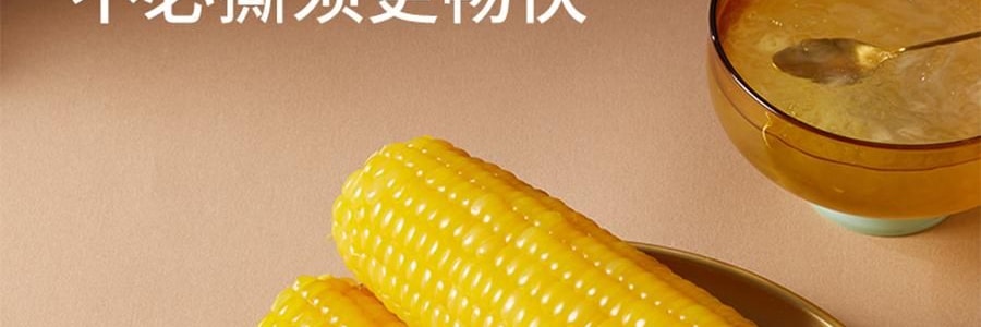 三胖蛋 甜糯玉米 真空锁鲜苞米 1根 228g【加热即食】【低卡粗粮代餐】【内蒙古特产】【亚米独家】