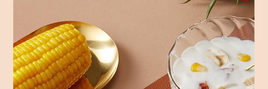 三胖蛋 甜糯玉米 真空锁鲜苞米 1根 228g【加热即食】【低卡粗粮代餐】【内蒙古特产】【亚米独家】