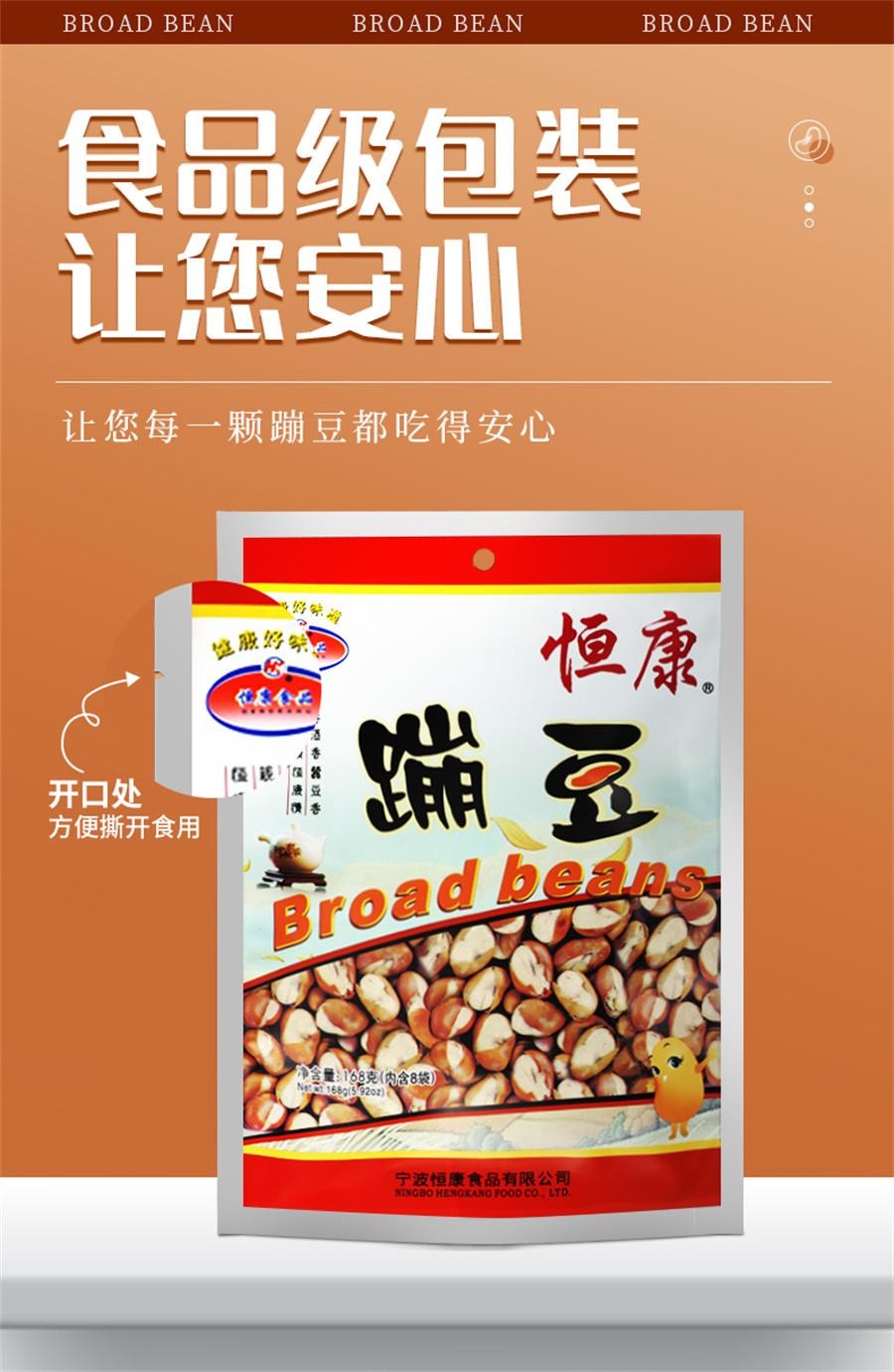 亚米 | 北美海外华人购物首选