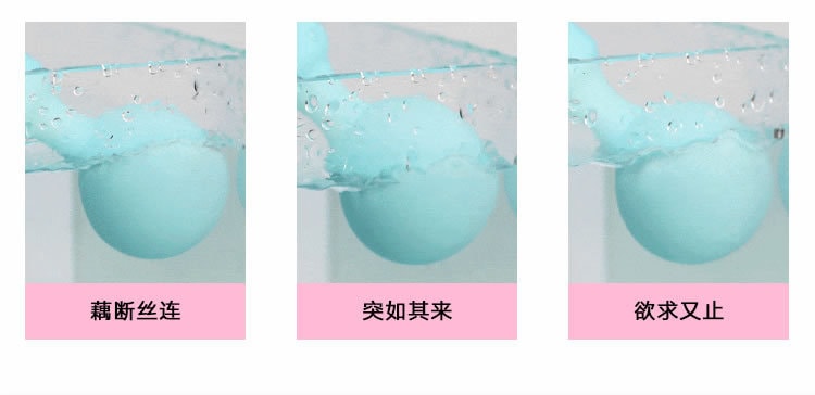 【中国直邮】Easy Live甜筒少女强震棒 粉色