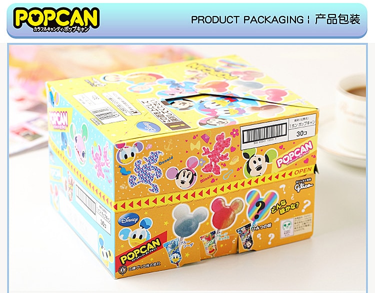 【日本直邮】Glico固力果 米奇头迪士尼棒棒糖果汁味 黄色经典款 1盒30支 (口味图案随机发货)