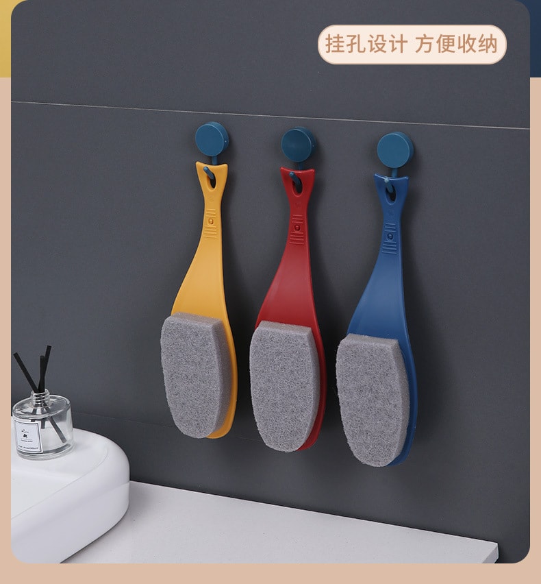 【中國直郵】其嘉 QJ 魚形子母清潔刷廚房去污海綿刷 黃色