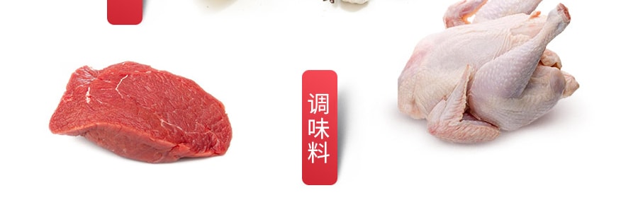 东之味 亚洲风味午餐肉 340g USDA认证