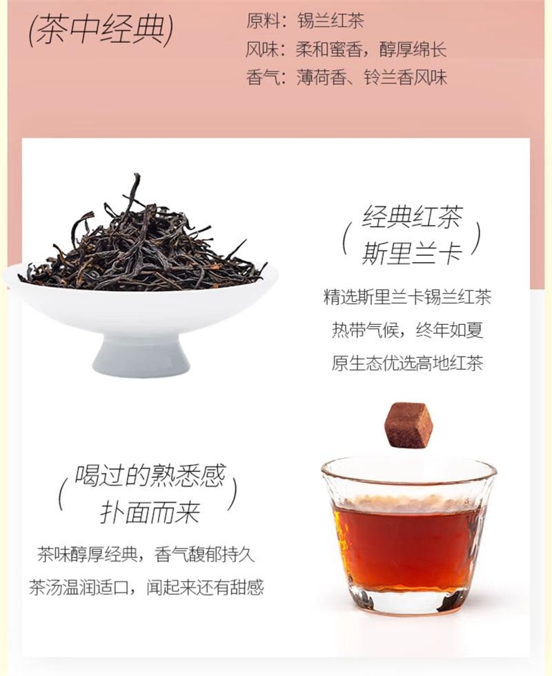水獭吨吨 无糖茶 手冲茶 即溶 冻干 冷热 自制奶茶 饮料-乌龙茶 1盒*