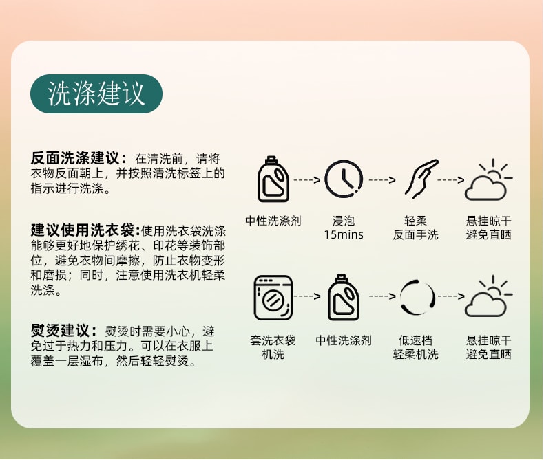 【中国直邮】年衣董璇同款女童花龙百变旗袍裙冬新款中式宝宝国风礼服加绒 年衣红 110CM