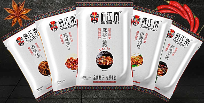 Gong Bao Jiding Boutique Sauce