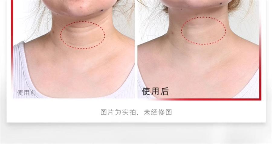 【中国直邮】 OLAY 胜肽紧致身体乳超红瓶烟酰胺滋润嫩滑莹亮持久留香  210g/瓶