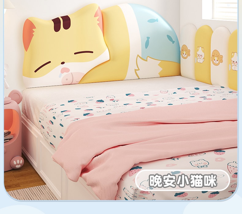 Head Soft Bag Children's Room Headboard For Boys And Girls Anti-Collision Wall Adhesive - Cat Model 180cm*82.4cm 1 Pc