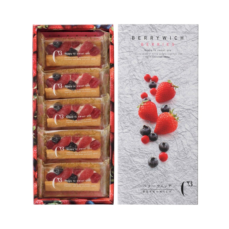 【日本直郵】日本甜點名店 SUZETTE 三種莓果三明治夾心餅乾 5個裝