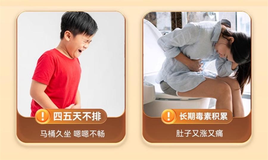 【中国直邮】 INGREEN轻元素 益生元青汁大麦若叶青汁粉 膳食纤维粉代餐3.5g*10条