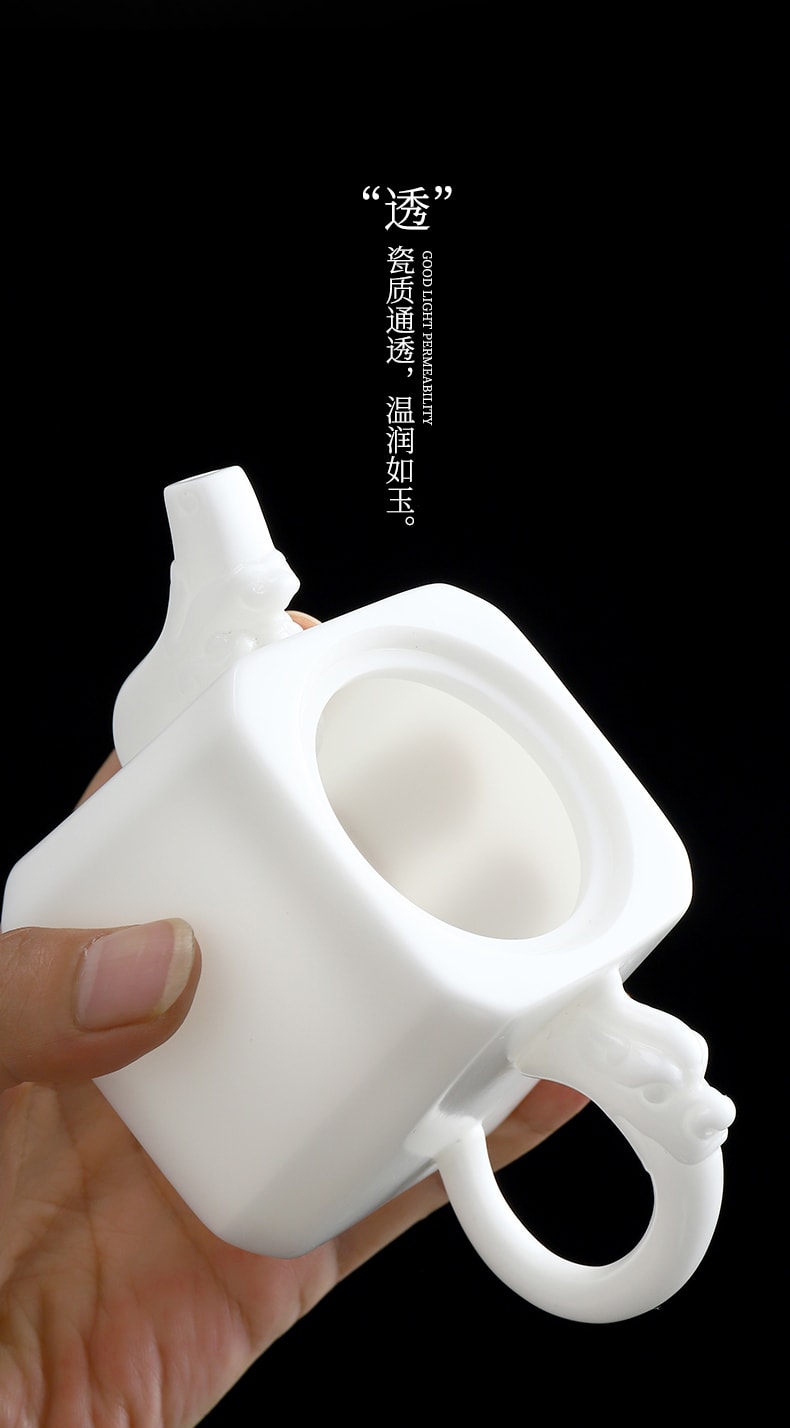  康樂品 冰種玉瓷貅貅四方壺 王存旭大師純手工泡茶壺 高級功夫茶具泡茶器 商務伴手禮品