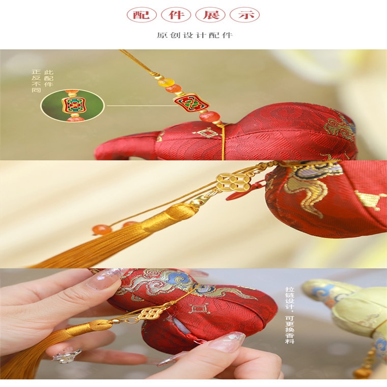 【中國直郵】 上海錢麗 葫蘆香囊 國風小掛件/傳統裝飾/古風搭配 新年禮物/生日禮物/紀念物 - 綠色 1件 *|預計到達時間3-4週