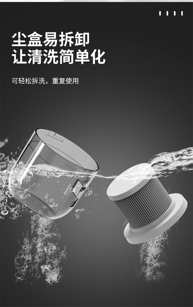 【中國直郵】VIVP 充電款除蟎儀吸塵器紫外線殺菌機除蟎蟲神器 黃色