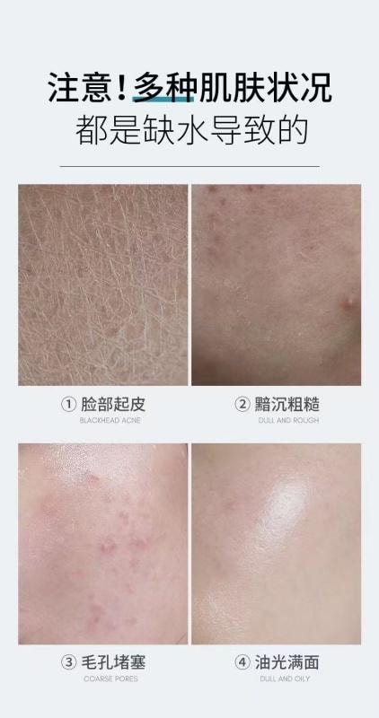【中国直邮】 玫黛琳 维生素E护肤甘油 柔嫩温和保湿滋润肌肤补水缓解干燥 100ml 【开启水动力 焕嫩新颜】