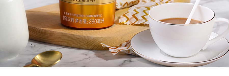 香港蘭芳園 港式乳茶 280ml