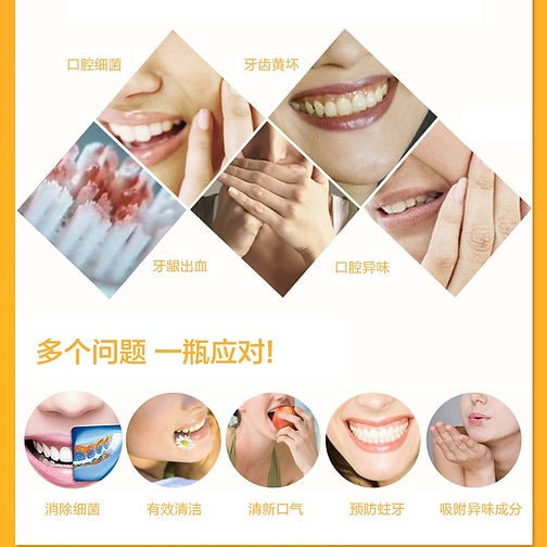 日本 PROPOLINSE 比那氏 蜂胶除菌除臭去牙渍 複合漱口水 600ml