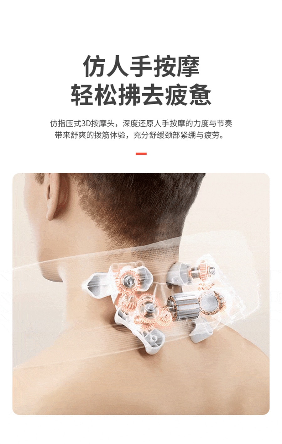 【中国直邮】凉介  颈椎按摩器肩颈部按摩仪揉捏脖子家用按摩枕  普鲁士MT02
